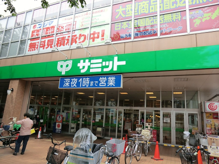 ���ӊ� �X�[�p�[ 1200m �T�~�b�g�X�g�A�O��s�����O�X
