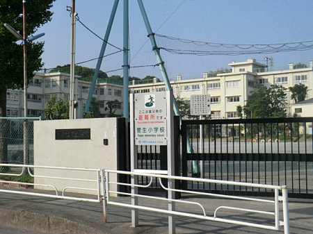 ���ӊ� ���w�Z 600m ���s���������w�Z