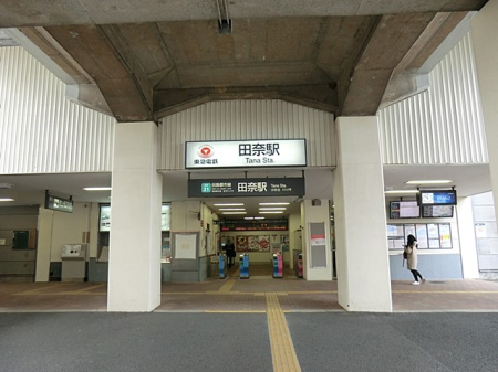 ���ӊ� �w 800m ���}�c���s�s���u�c�ށv�w