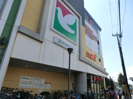 ���n�O�ώʐ^ ����炵��L���ɂ���[�������d�l�ݔ��ŉ��K��