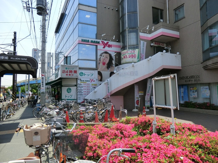 ���ӊ� �c�t���E�ۈ牀 2060m �Óc�R�ۈ牀