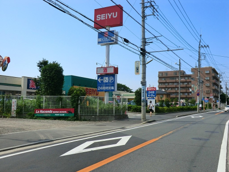 ���ӊ� �X�[�p�[ 1200m ���F���v�a�X
