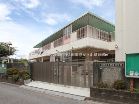 ���ӊ� �c�t���E�ۈ牀 1550m �I���ۈ牀