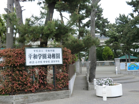 ���ӊ� �c�t���E�ۈ牀 600m ���a�w���c�t��