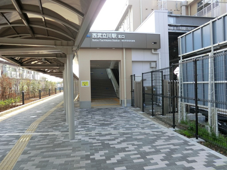 ���ӊ� �w 1200m �����q�����u��������v�w