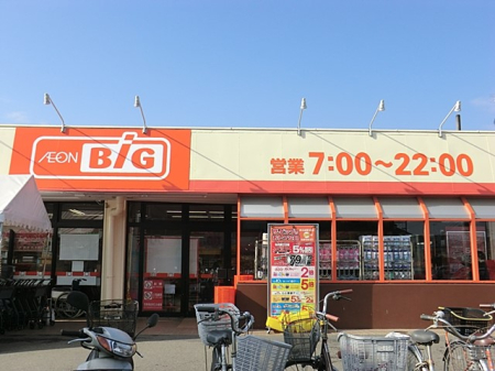 ���ӊ� �X�[�p�[ 240m �U�E�r�b�O ���͌������{�X