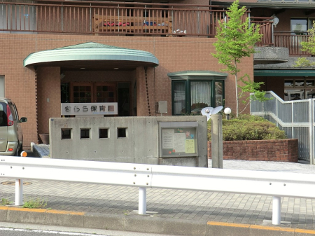 ���ӊ� �c�t���E�ۈ牀 1200m �����ۈ牀