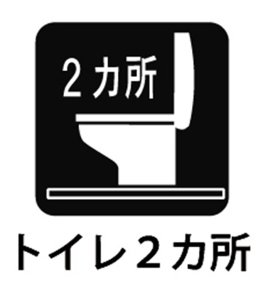 ���ӊ� �w 5000m JR�u���ˁv�w