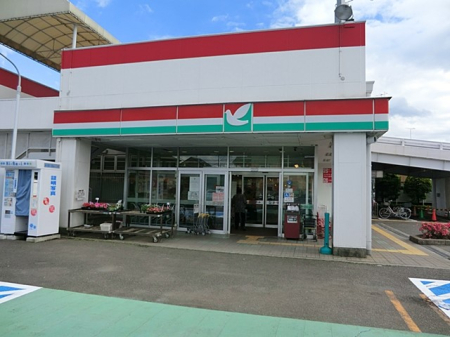 ���ӊ� �X�[�p�[ 1400m ���[�N�t�[�Y�c���X