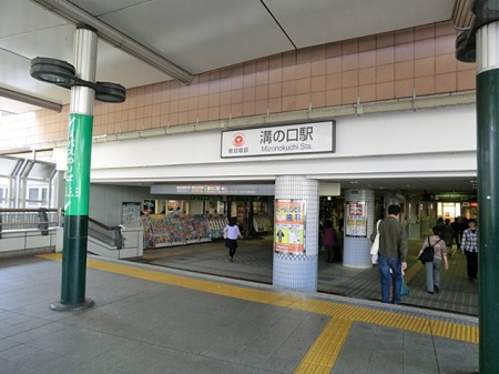 ���ӊ� �w 5100m ���}�c���s�s���u�a�̌��v�w