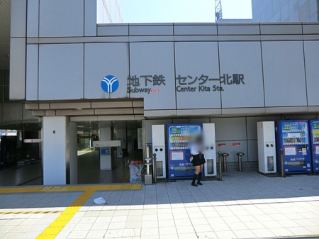 ���ӊ� �w 1120m �u���[���C���u�Z���^�[�k�v�w