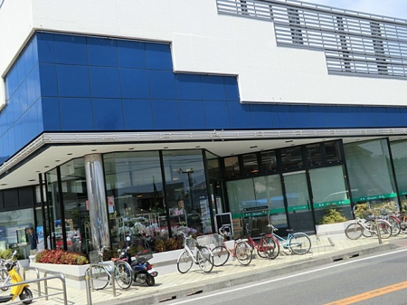 ���ӊ� �X�[�p�[ 800m ���܂�l�|�X