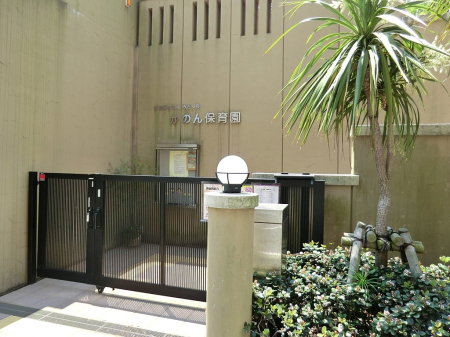 ���ӊ� �c�t���E�ۈ牀 1000m ���̂�ۈ牀