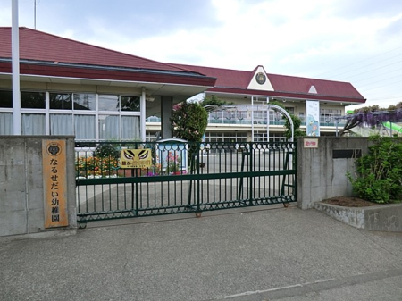 ���ӊ� �c�t���E�ۈ牀 1300m ������c�t��