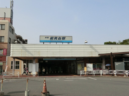 ���ӊ� �w 640m ���l�}�s���u�\����v�w