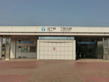 ���ӊ� ���̑����ʐ^ 1900m �u���[���C���u���ѓc�v�w