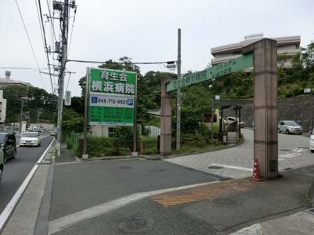 ���ӊ� �a�@ 1500m �琶��l�a�@
