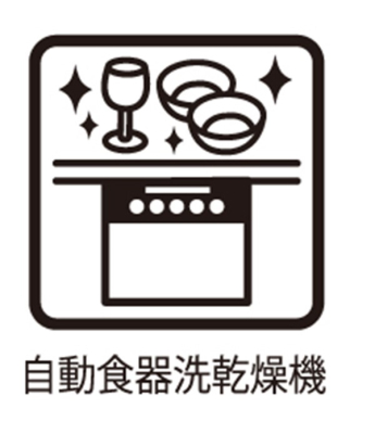 ���ӊ� ���w�Z 1100m ���q�s����D���w�Z