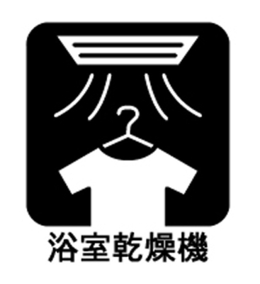 ���ӊ� �c�t���E�ۈ牀 350m �R��ۈ牀