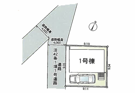 ���ӊ� �w 2000m ���c�}���c�����u������O�v�w