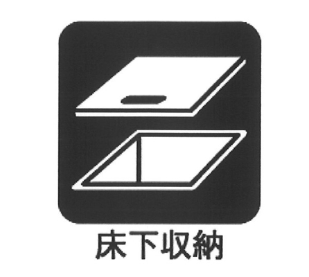 ���ӊ� �a�@ 1300m �匴�L�O�a�@