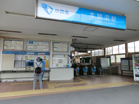 ���ӊ� �w 1600m ���c�}�]�m�����u�{�����v�w