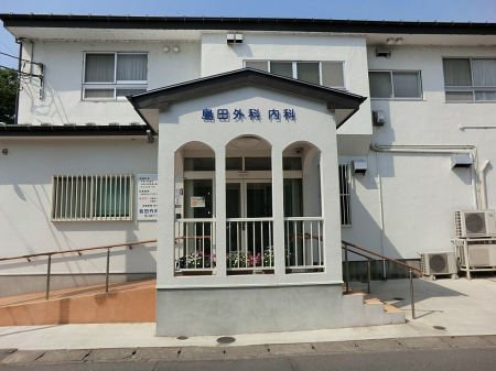 ���ӊ� �a�@ 600m ���c�O�ȓ���