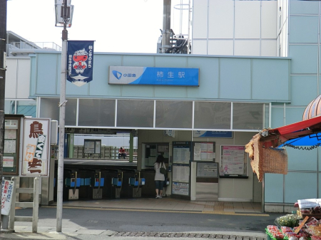 ���ӊ� �w 1440m ���c�}���c�����u�`���v�w