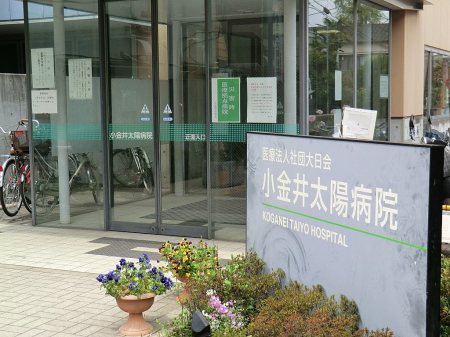 ���ӊ� �a�@ 1100m �����䑾�z�a�@