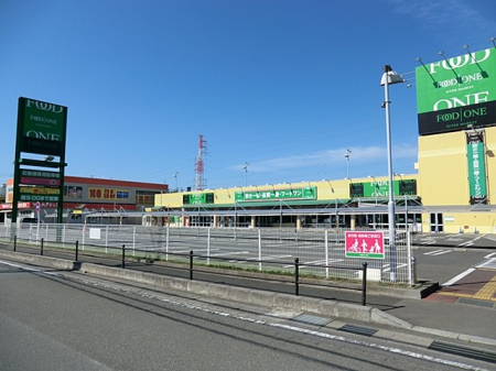���ӊ� �X�[�p�[ 960m �t�[�h���������X