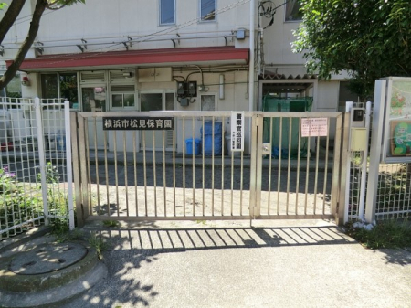 ���ӊ� �c�t���E�ۈ牀 450m �����ۈ牀