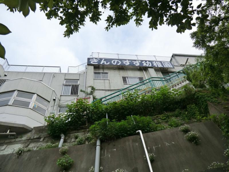 ���ӊ� �c�t���E�ۈ牀 1300m ����̂����ۈ牀