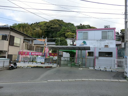 ���ӊ� �c�t���E�ۈ牀 200m �����ڂ̕ۈ牀