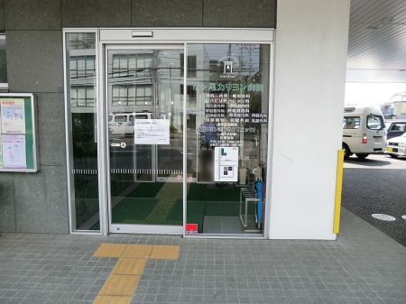 ���ӊ� �a�@ 1200m �s�P���a�@