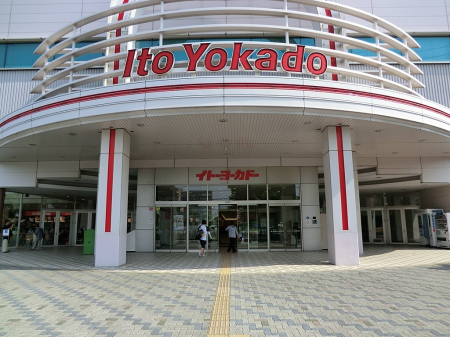 ���ӊ� �a�@ 2210m �Ó�c��a�@