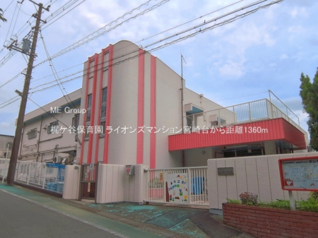 ���ӊ� �c�t���E�ۈ牀 1360m ���P�J�ۈ牀