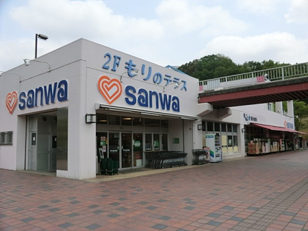 ���ӊ� �X�[�p�[ 850m �O�a�X�̗��X