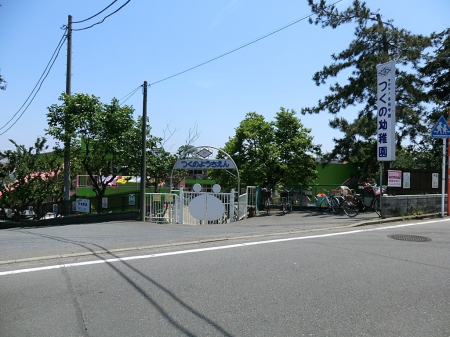 ���ӊ� �c�t���E�ۈ牀 1000m ���̗c�t��