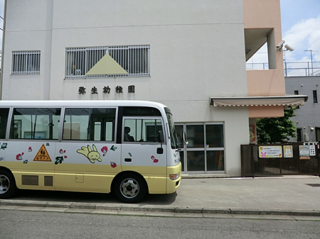 ���ӊ� �c�t���E�ۈ牀 700m �퐶�c�t��