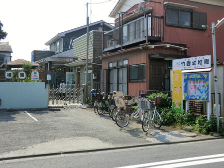 ���ӊ� �c�t���E�ۈ牀 400m �|���c�t��