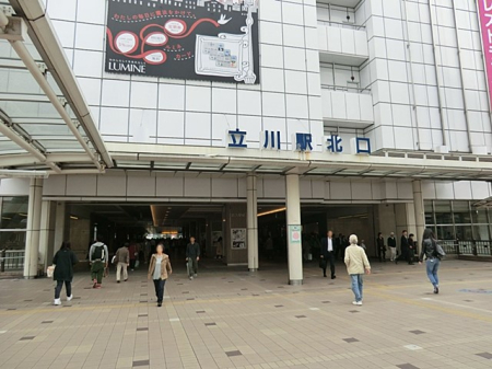 ���ӊ� �w 3500m JR�������u����v�w