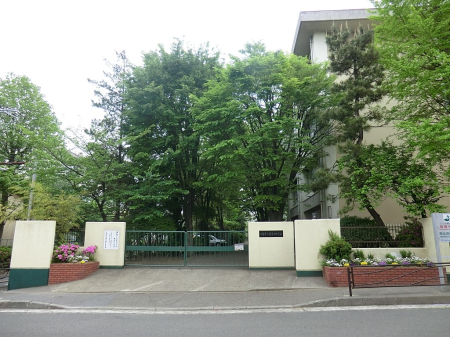 ���ӊ� ���w�Z 2299m ���s���쐶�c���w�Z