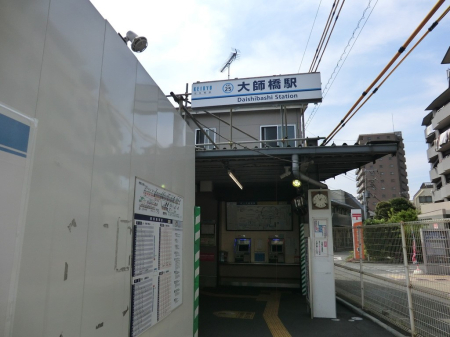 ���ӊ� �w 160m ���}��t���u��t���v�w