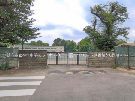 ���ӊ� ���w�Z 700m ���z�s���_�㒆�w�Z