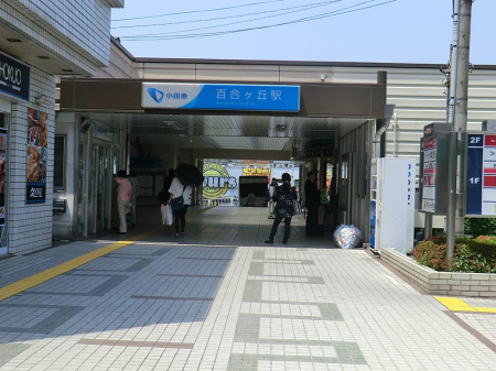 ���ӊ� �w 2100m ���c�}���u�S�����u�v�w