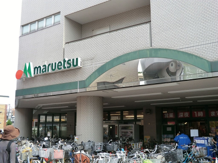 ���ӊ� �X�[�p�[ 450m �}���G�c ��q�R�X