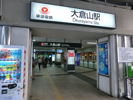 ���ӊ� �w 480m ���}�������u��q�R�v�w