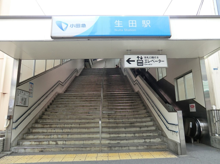 ���ӊ� �w 640m ���c�}���c�����u���c�v�w