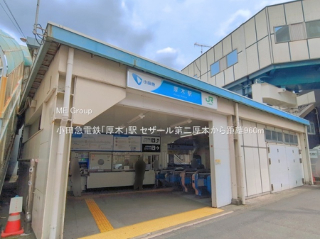 ���ӊ� �w 960m ���c�}�d�S�u���؁v�w