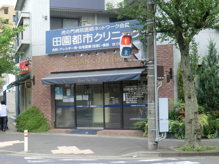 ���ӊ� �a�@ 850m �c���s�s�N���j�b�N